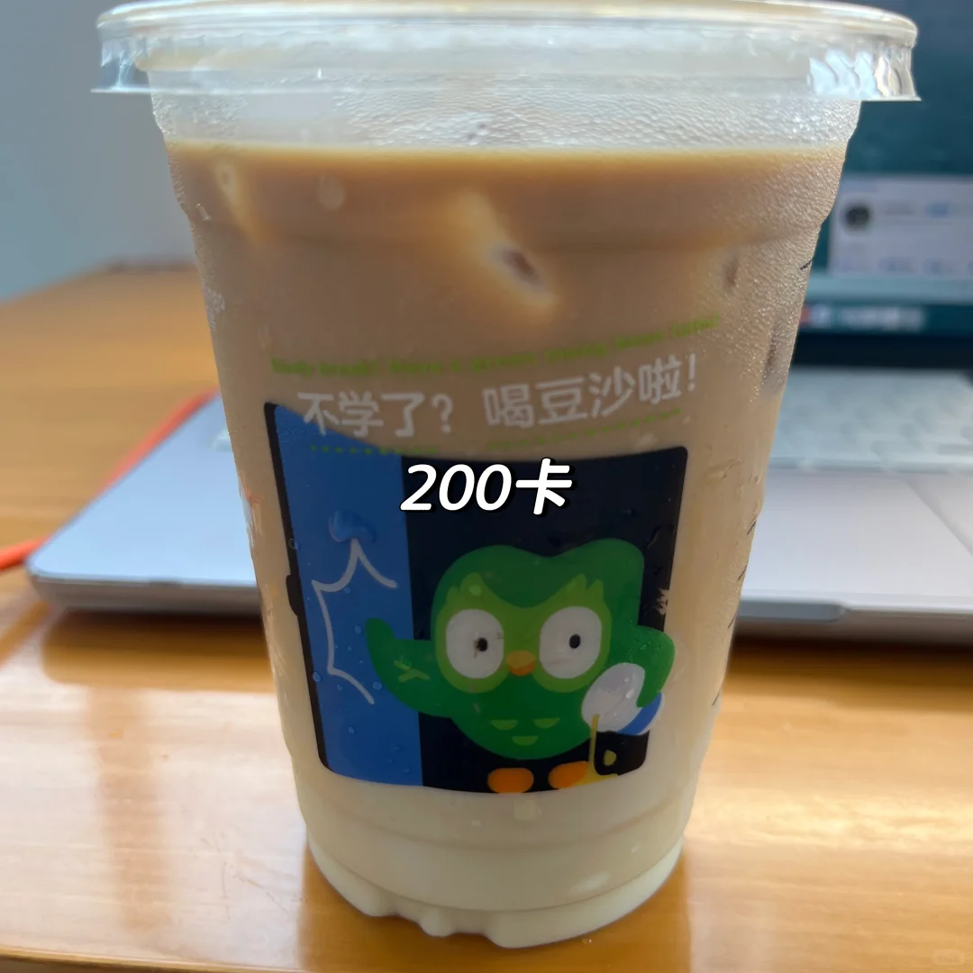 摄入710大卡的一天