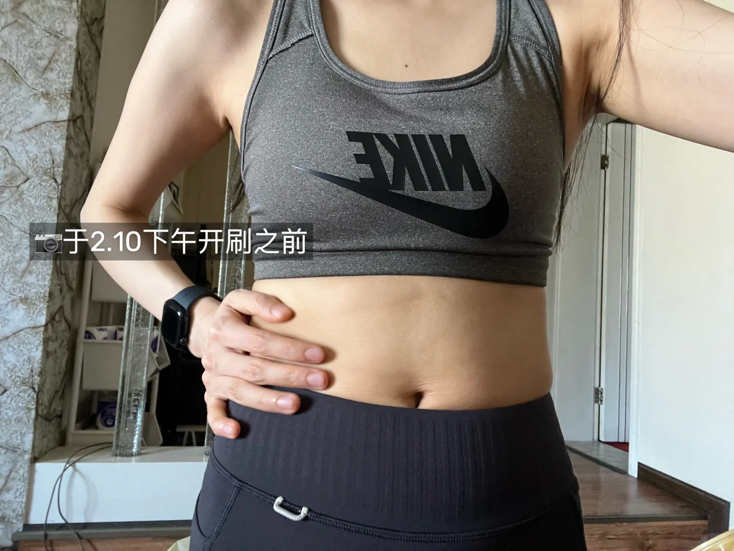 163 89｜狠人刷脂｜1800的热量缺口不会辜负姐