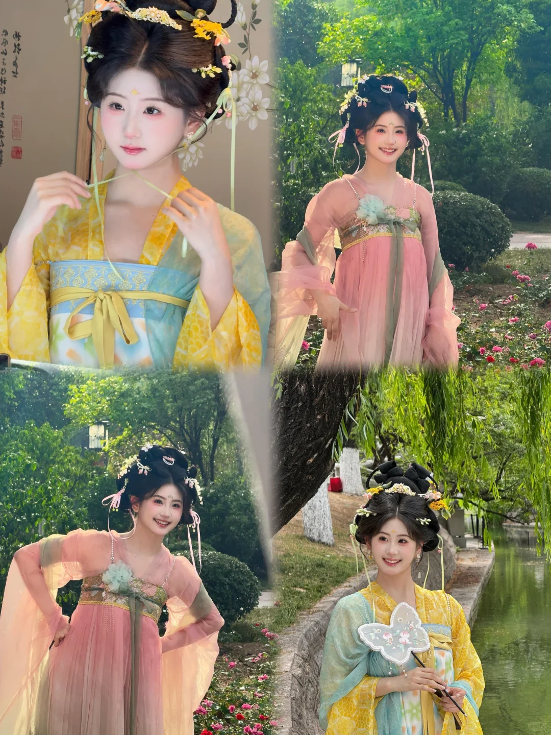 我的天、这个古装真的绝！妆造9选1原图直出