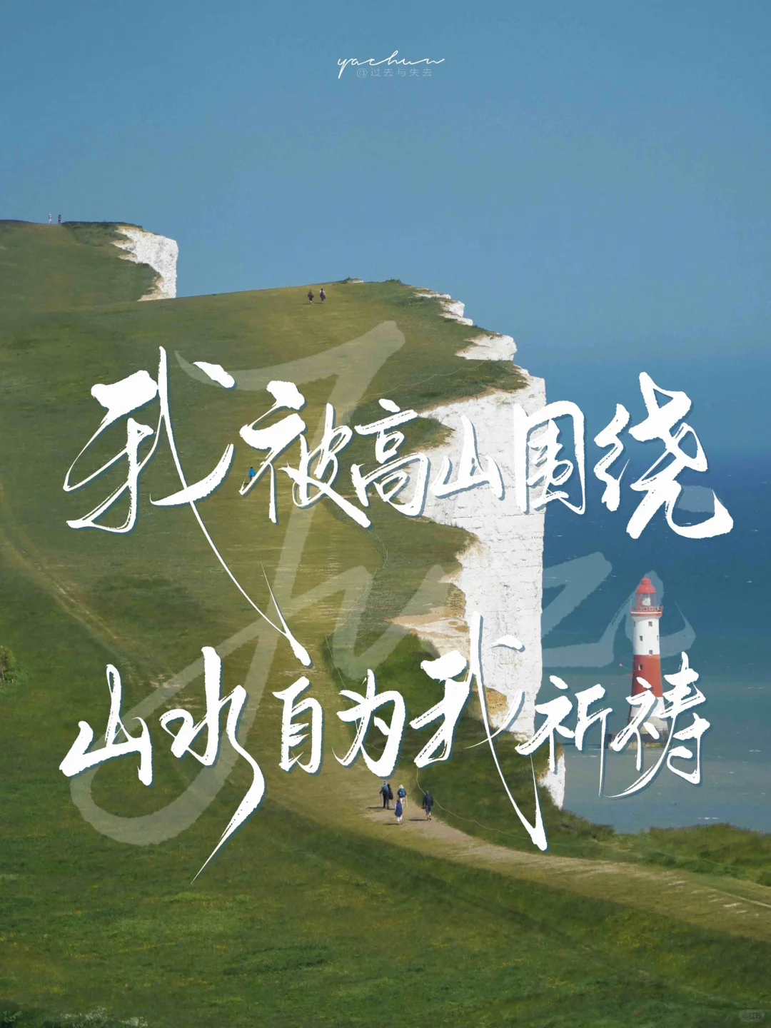 分享一波超喜欢的iPad壁纸合集（第3弹）