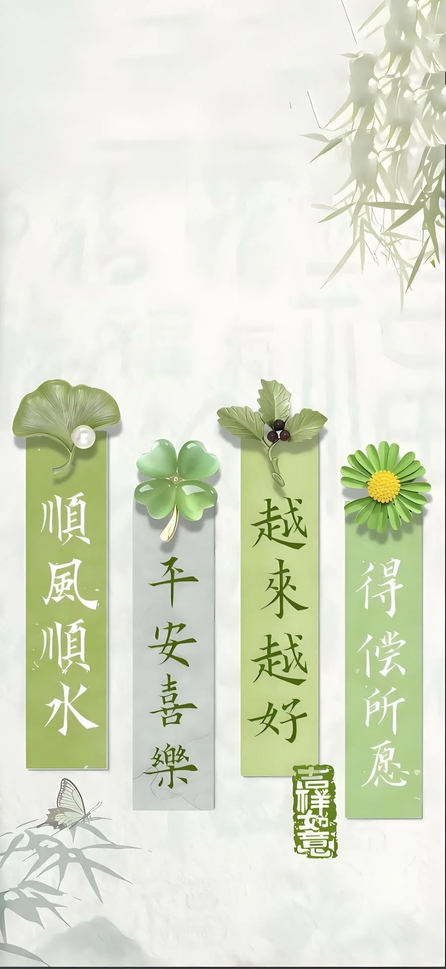 今日壁纸 关于夏天