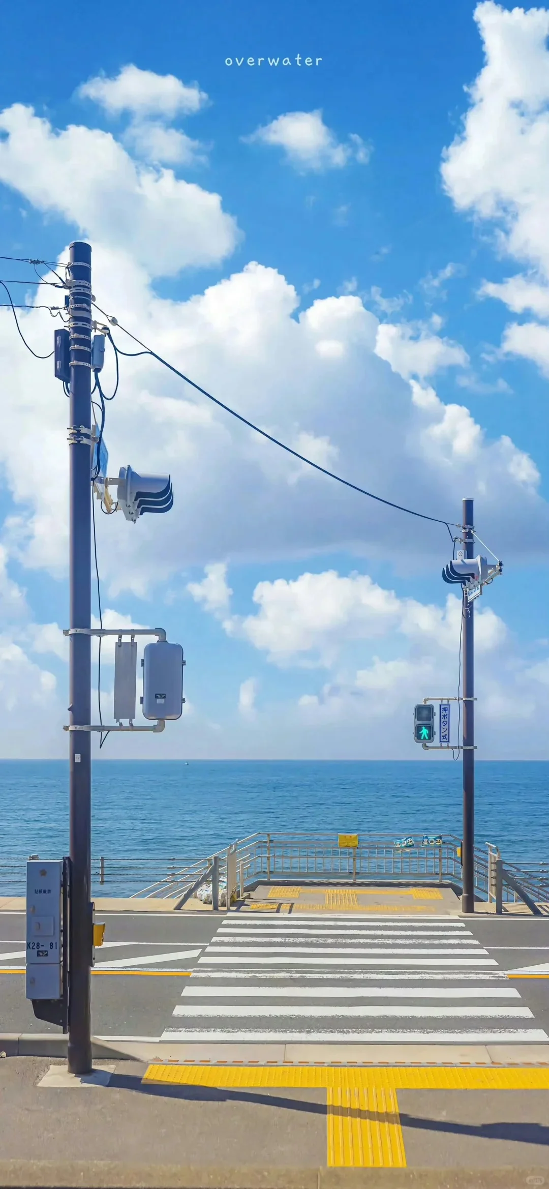私藏 | 山川湖海壁纸② 水是自由的，你也是