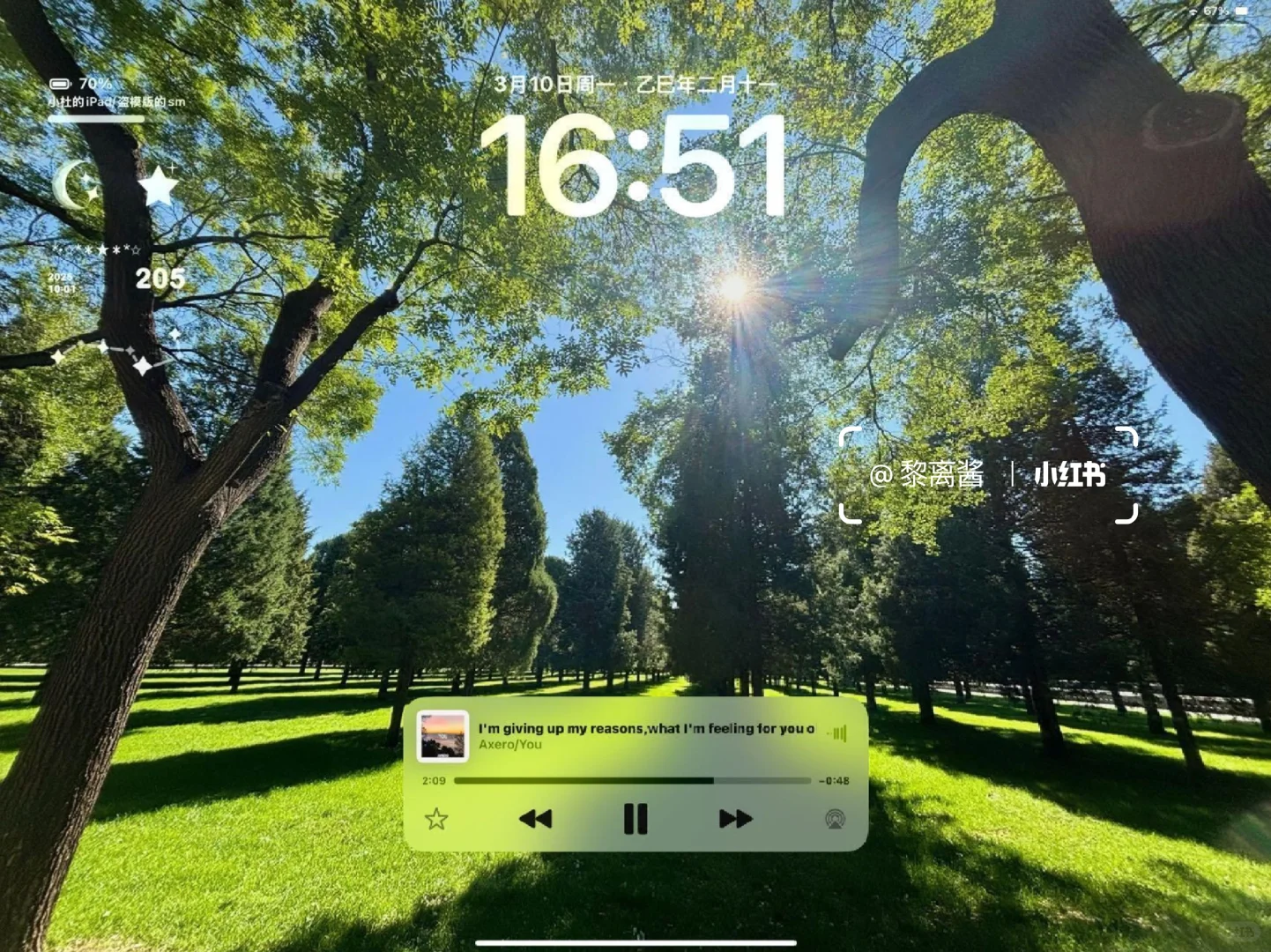 超级美的iPad横屏壁纸！