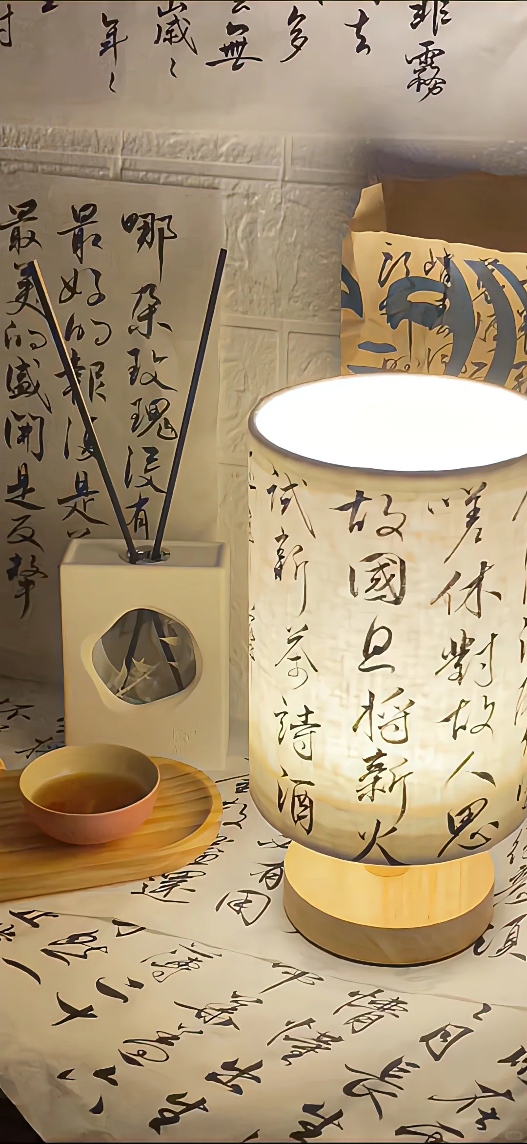 励志正能量文字高清手机壁纸
