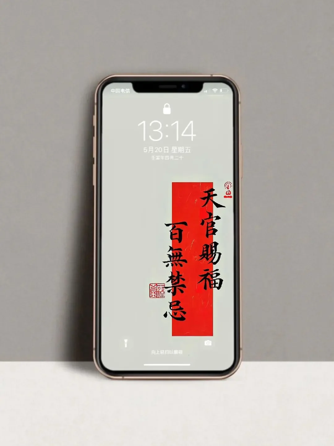 都在用上班族手机壁纸合集