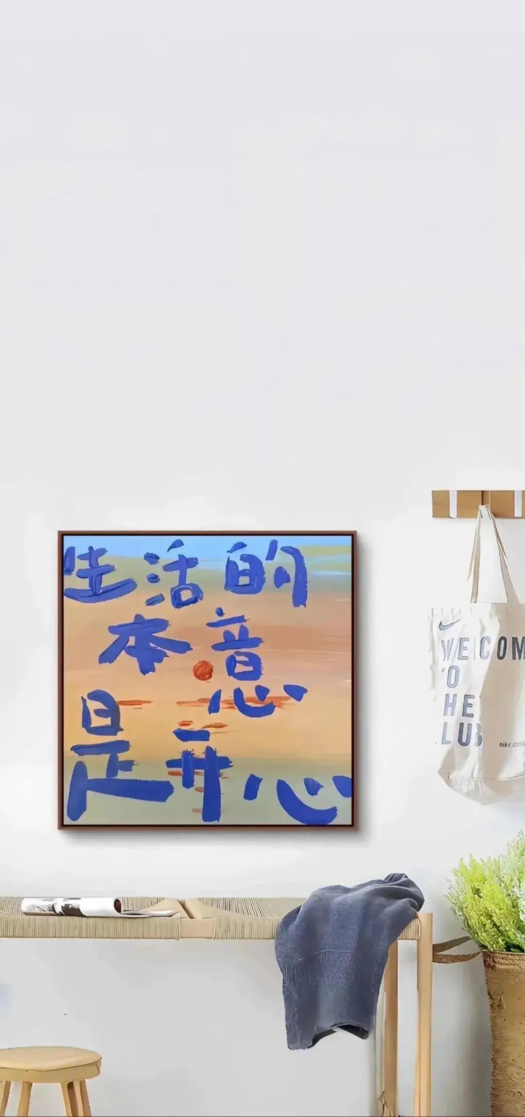 今日壁纸 关于夏天