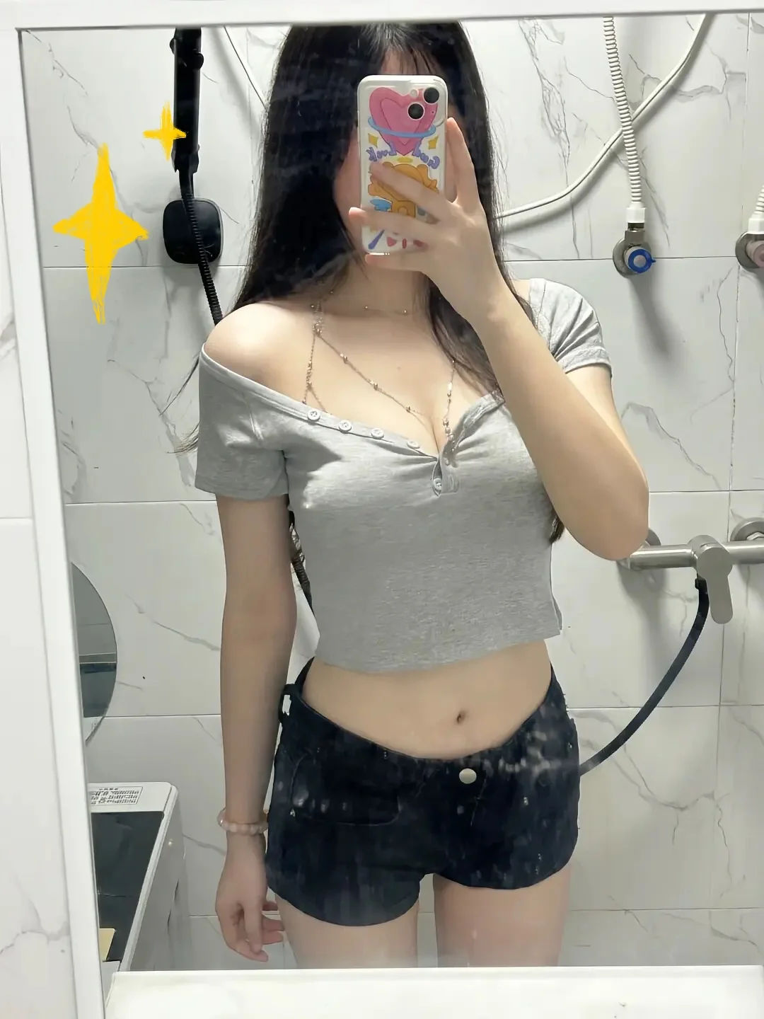 ⚠️ **警告：这件内衣穿上会被追问链接！**