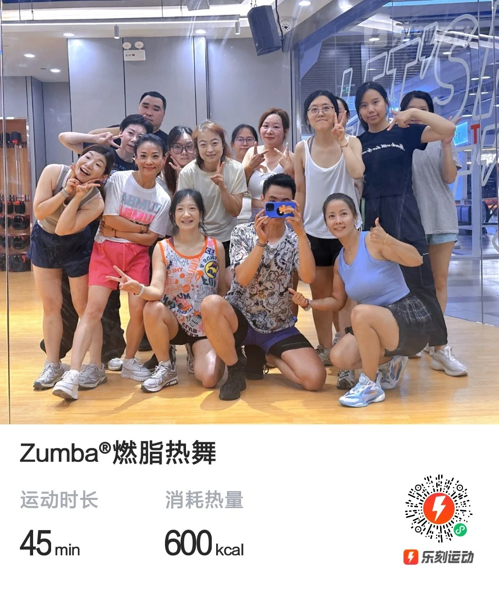 三伏天，燃烧我的卡路里！
