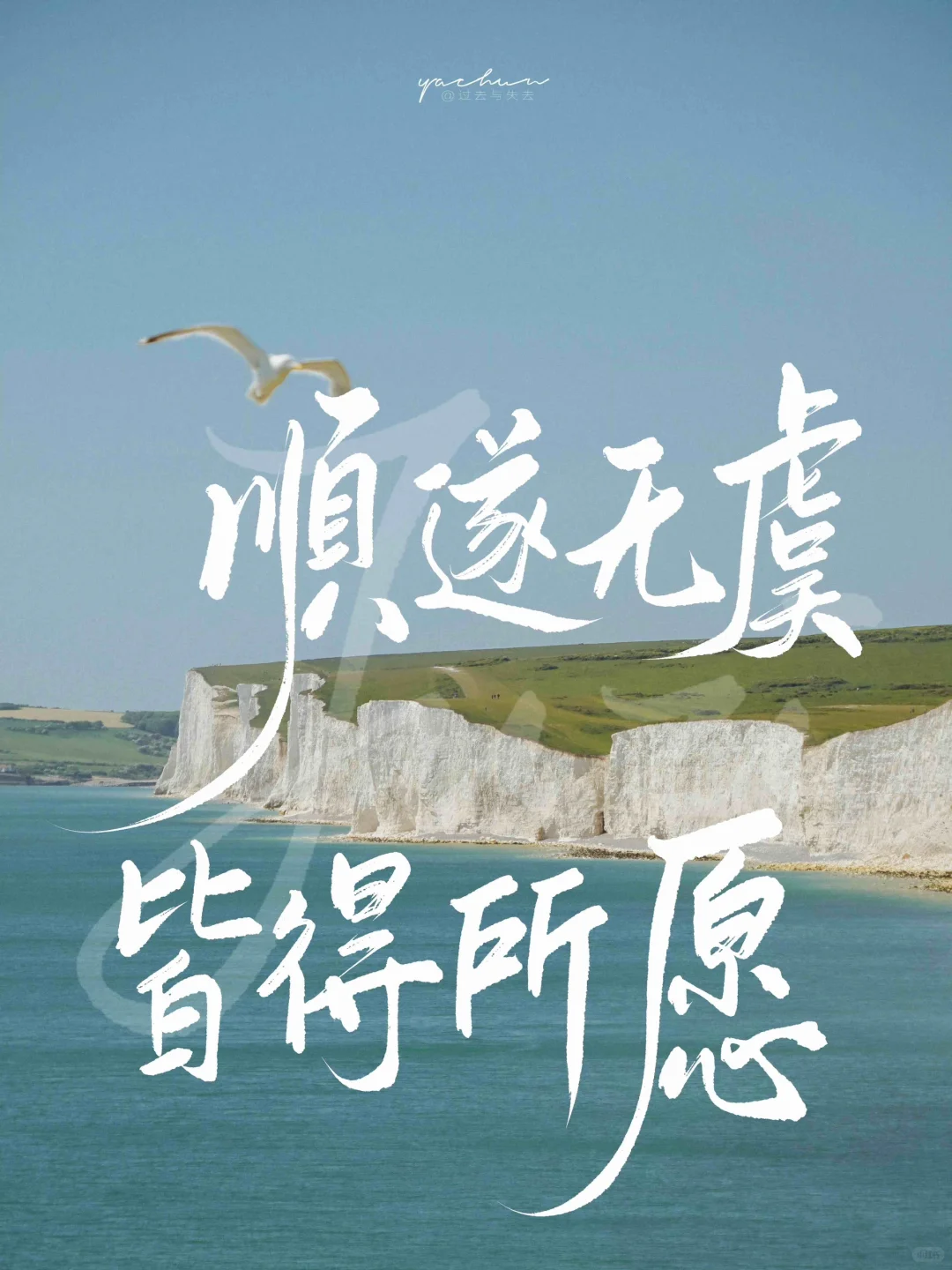 分享一波超喜欢的iPad壁纸合集（第3弹）
