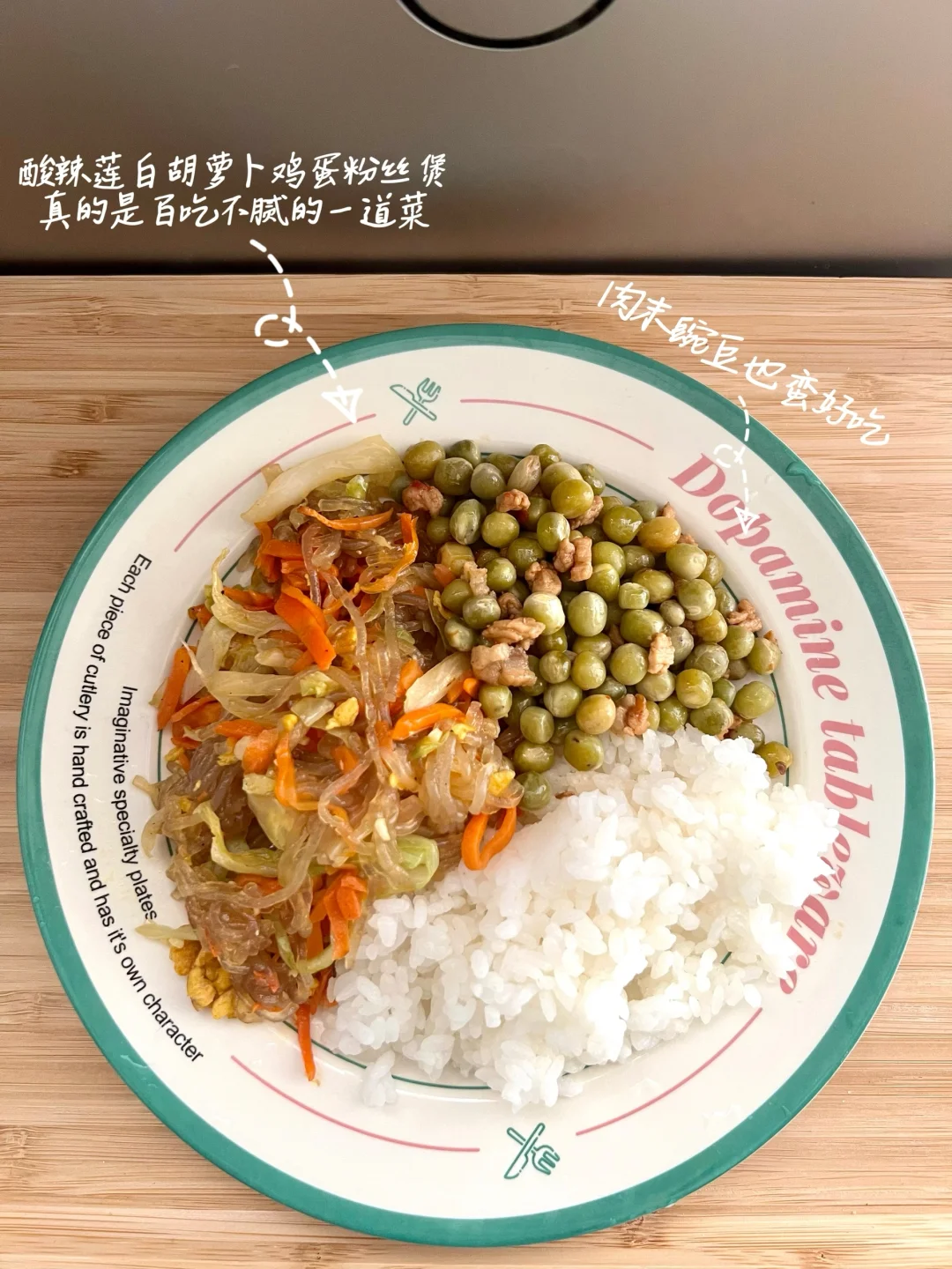 163 89｜狠人刷脂｜1800的热量缺口不会辜负姐