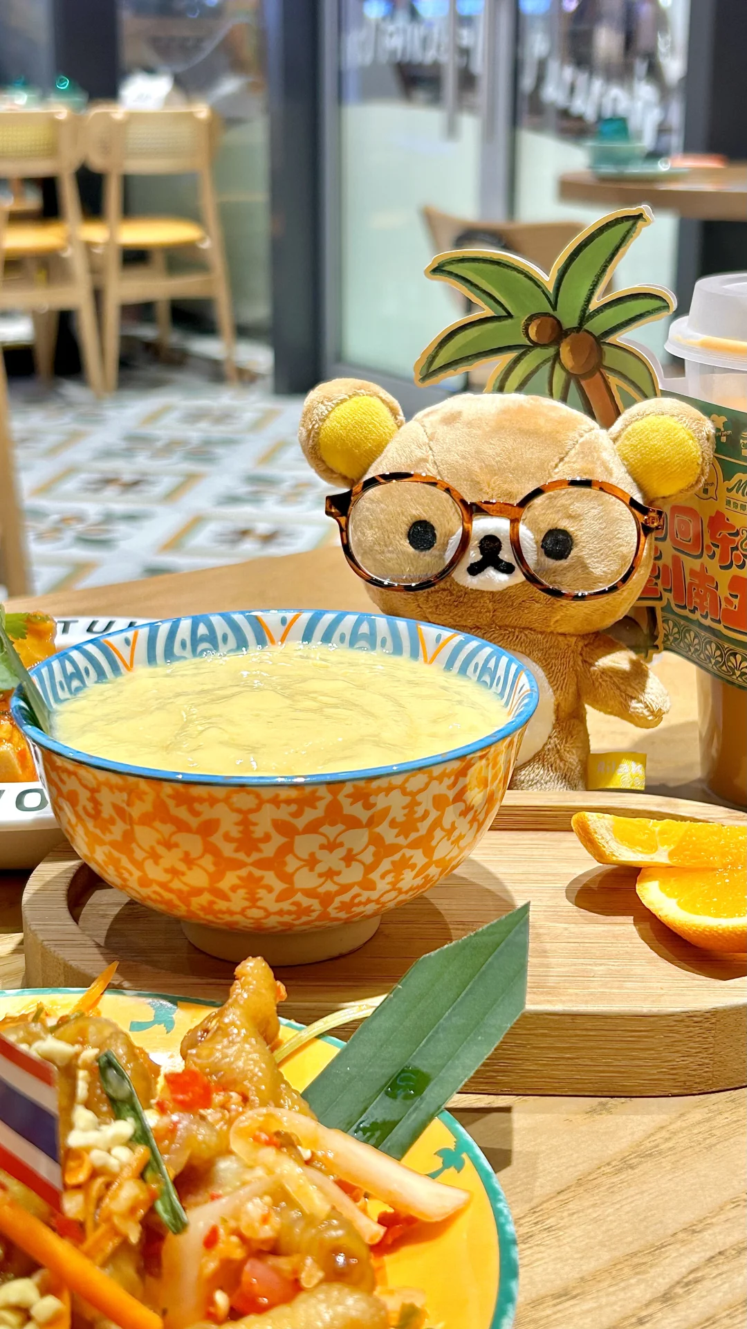 🥢ฉันหิวแล้ว