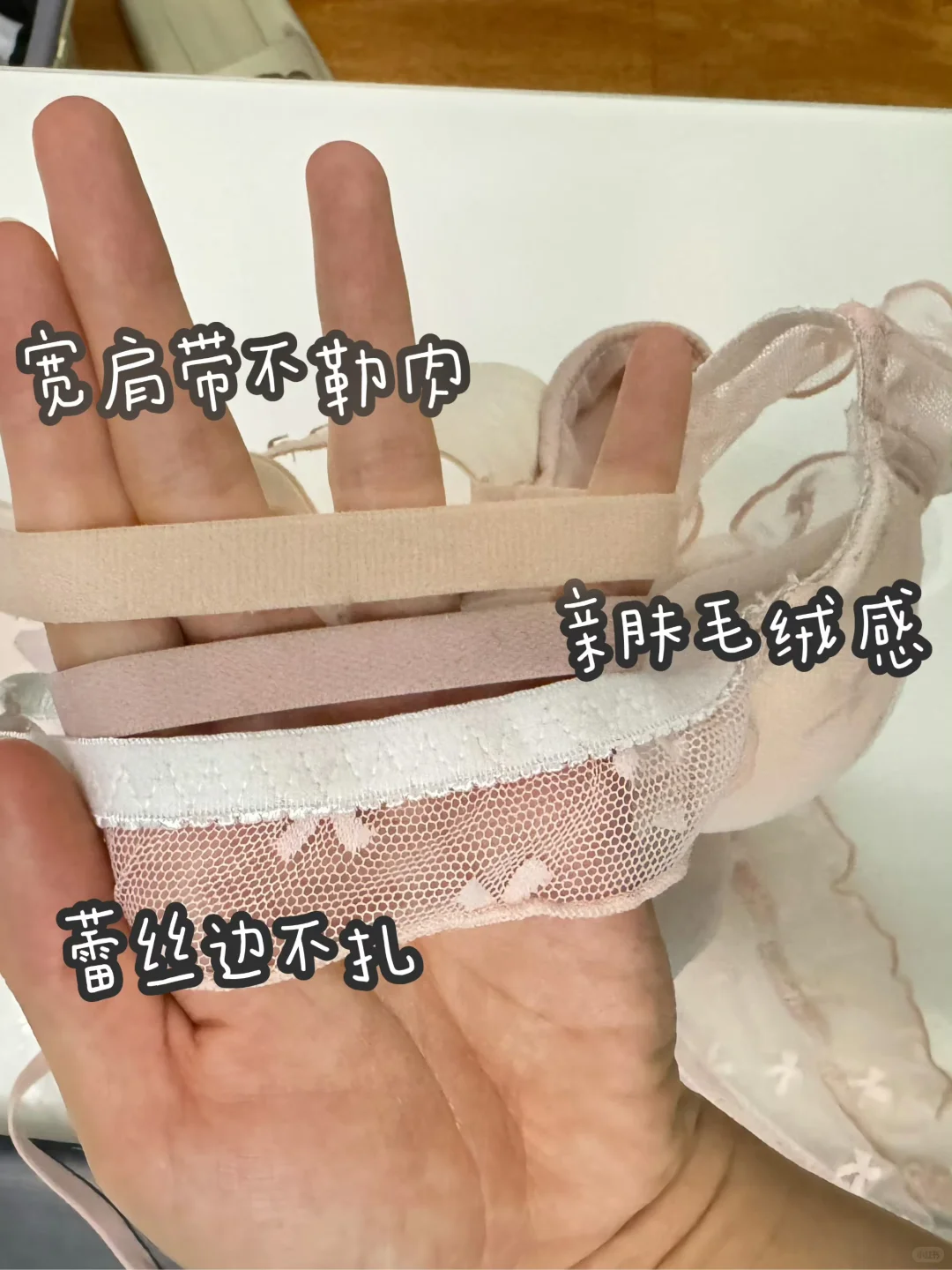 补药用宿舍大姨的洗衣机洗内衣啊！！