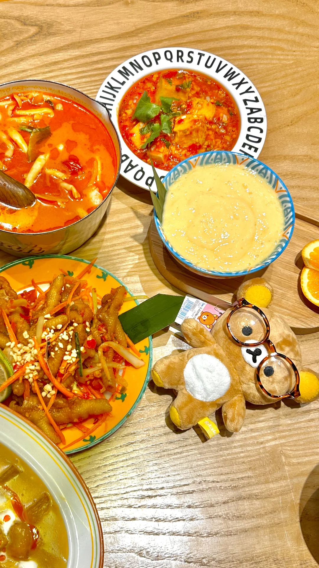 🥢ฉันหิวแล้ว