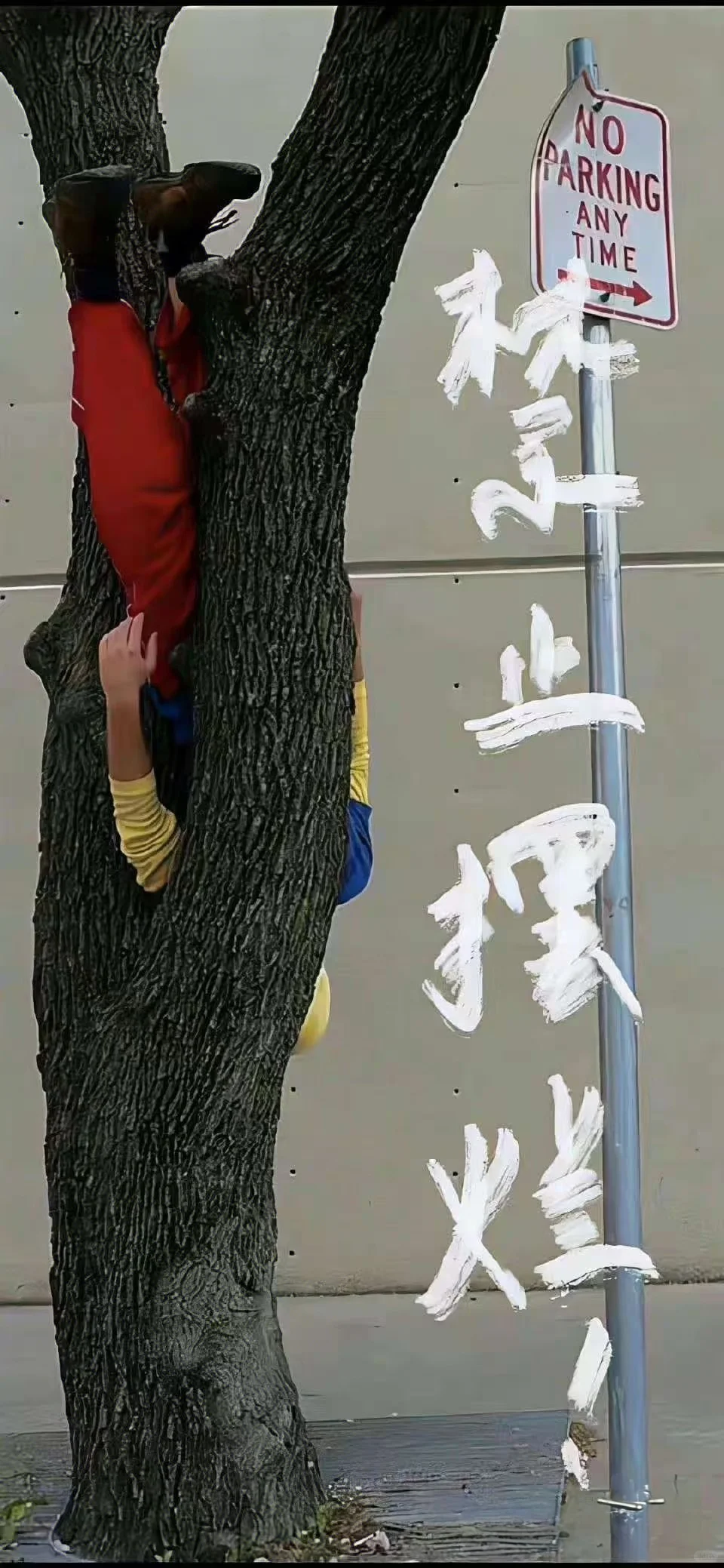 励志壁纸第二弹