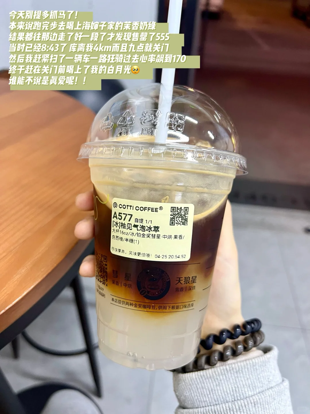 163 89｜狠人刷脂｜1800的热量缺口不会辜负姐