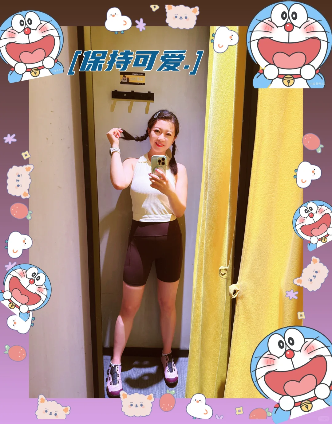 女孩子👧🏻没有不爱听夸赞的吧😜