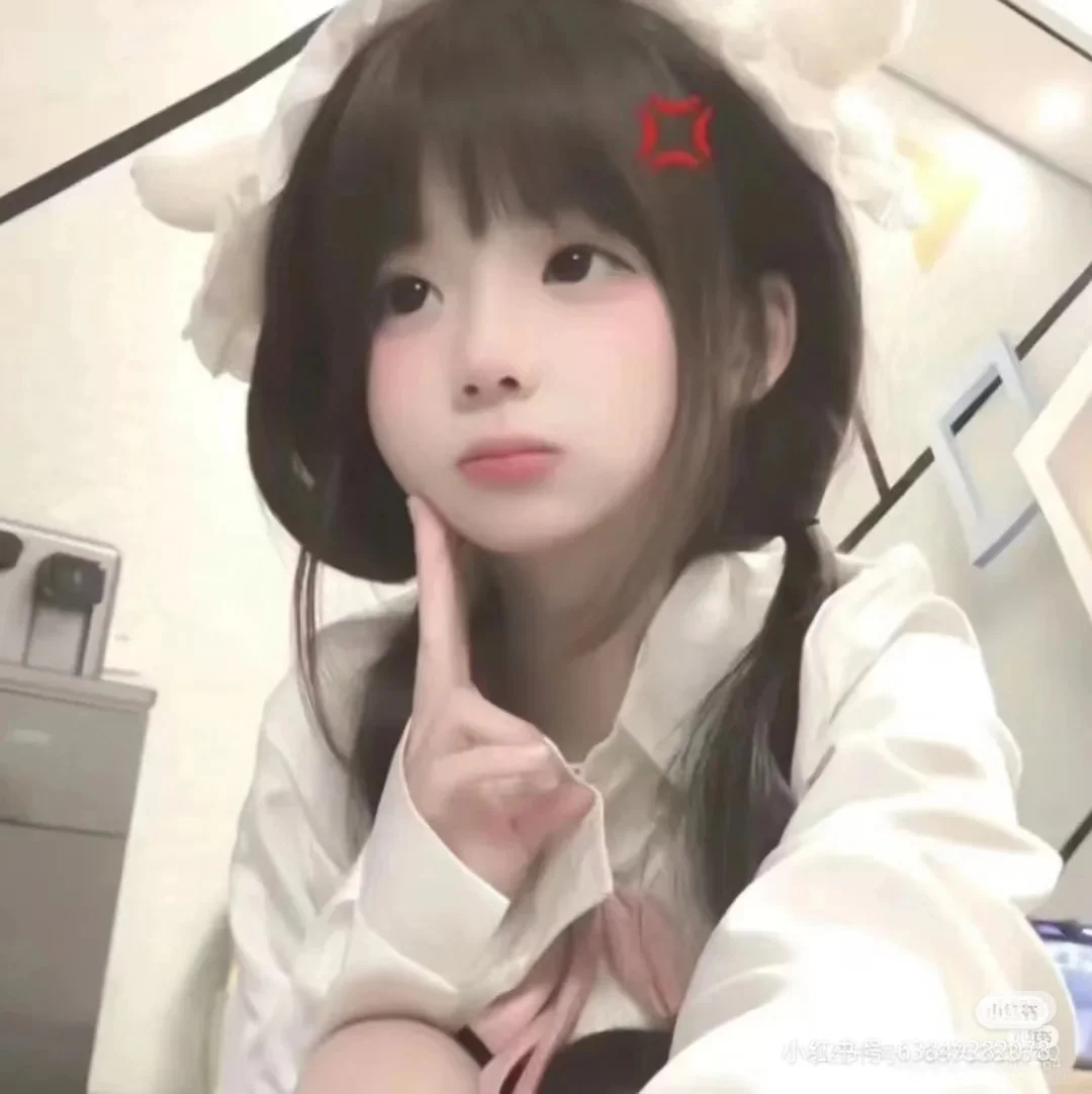 这才是甜妹该用的头像