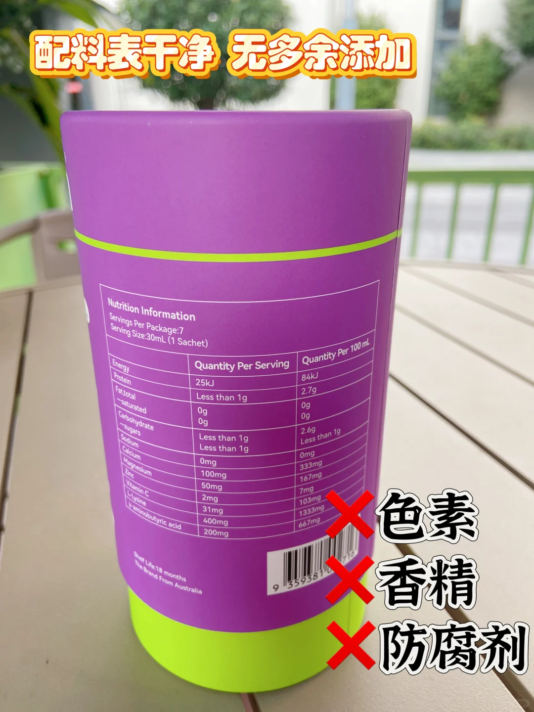 赖氨酸助力‼️女鹅长到170没问题吧❓
