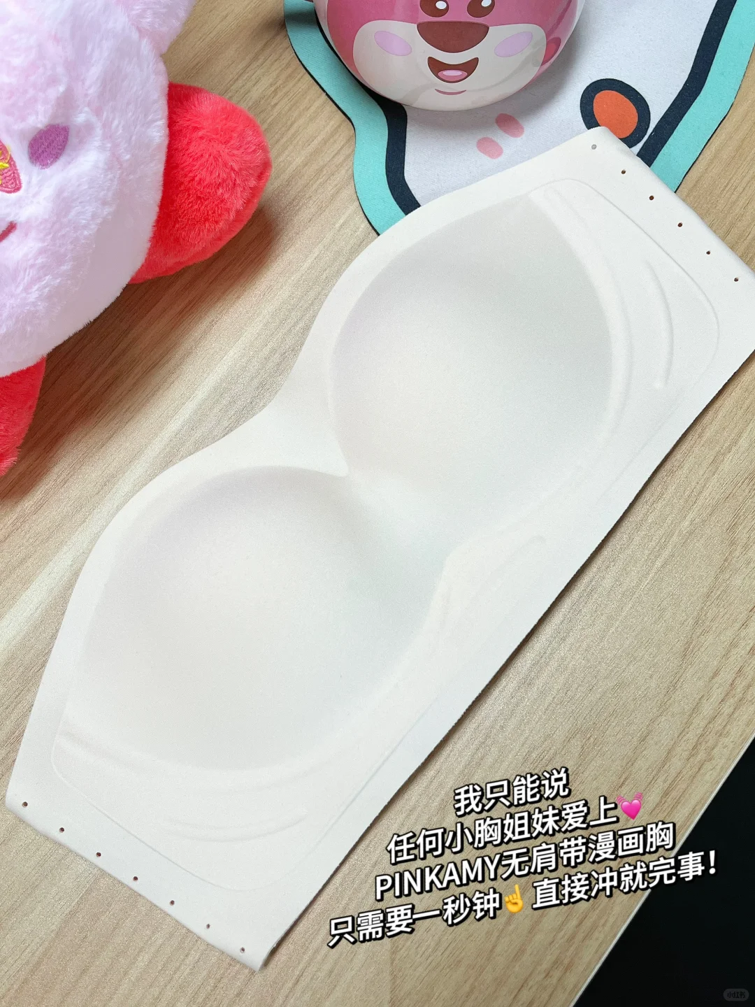 上班电梯里看到的...要不要提醒她一声啊