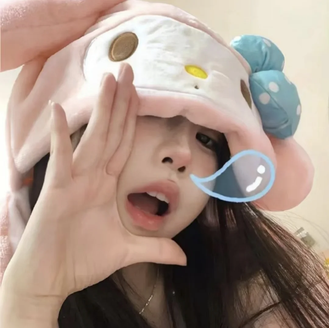 𝐖𝐞𝐂𝐡𝐚𝐭/.甜妹头像