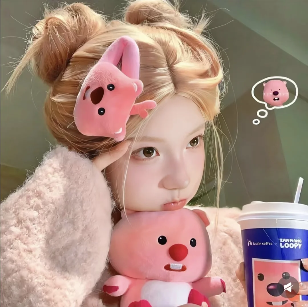 𝐖𝐞𝐂𝐡𝐚𝐭/.甜妹头像