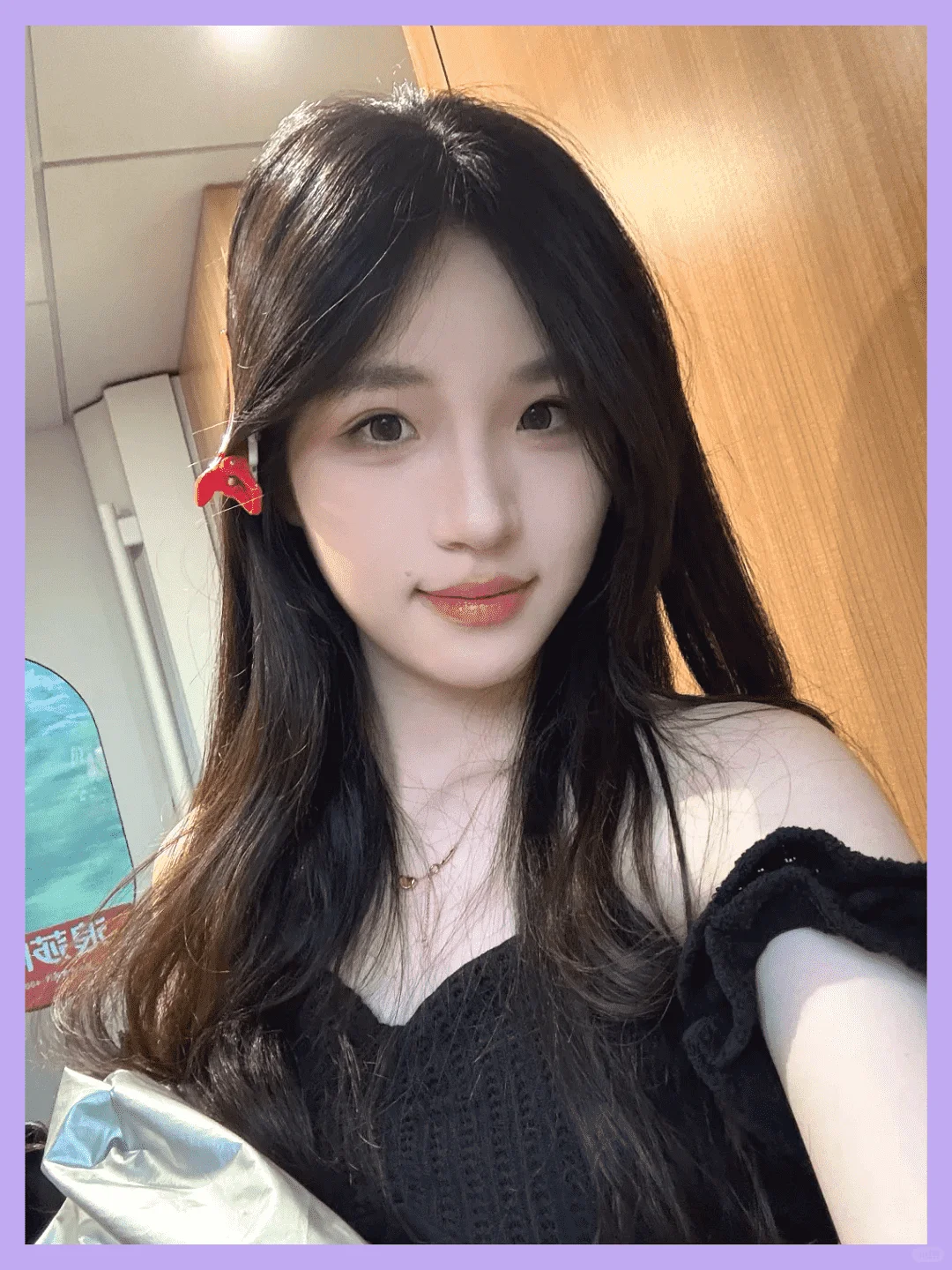 喜欢这样吗？