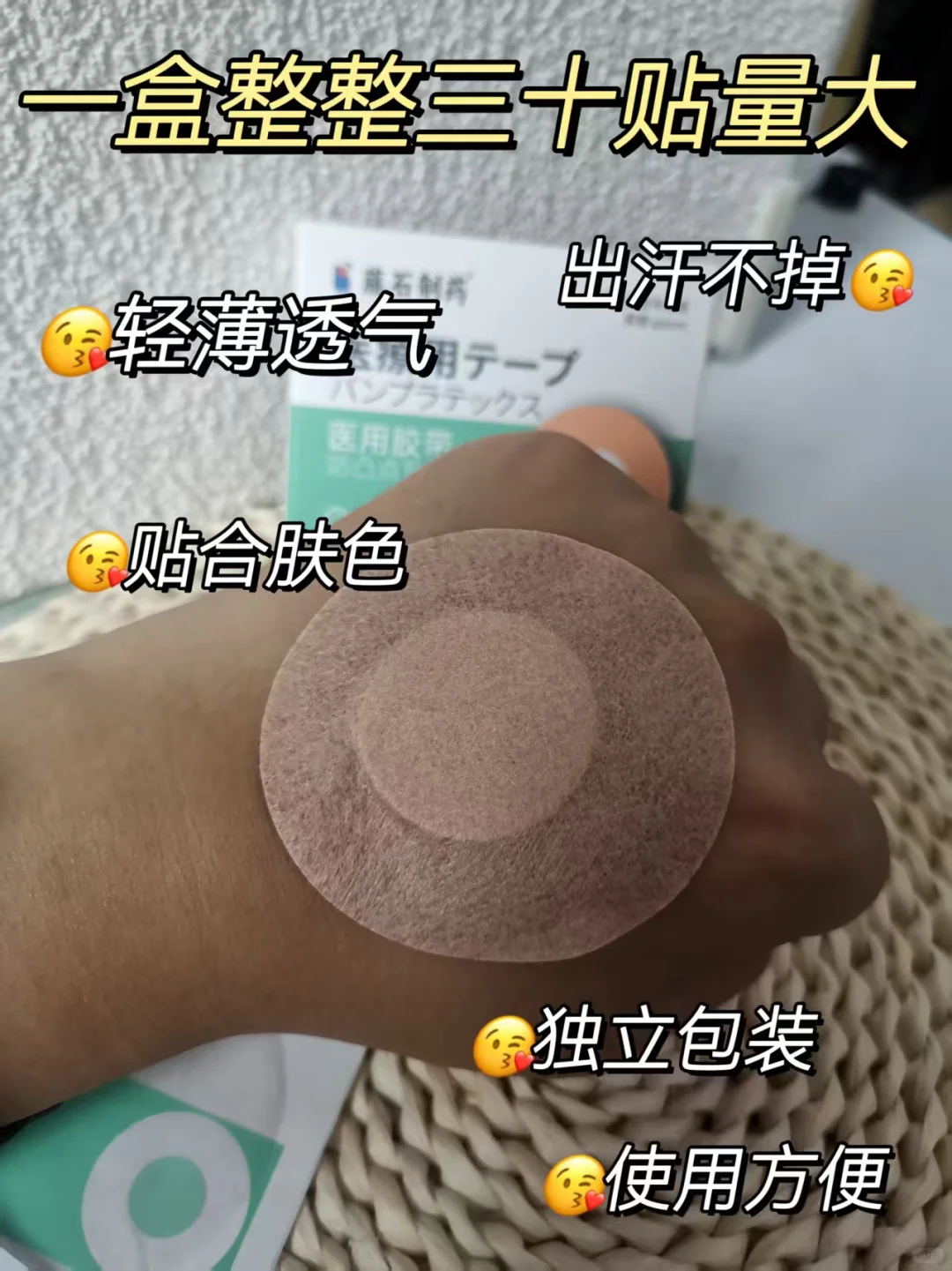 天热不想穿bra？看过来才3毛！！