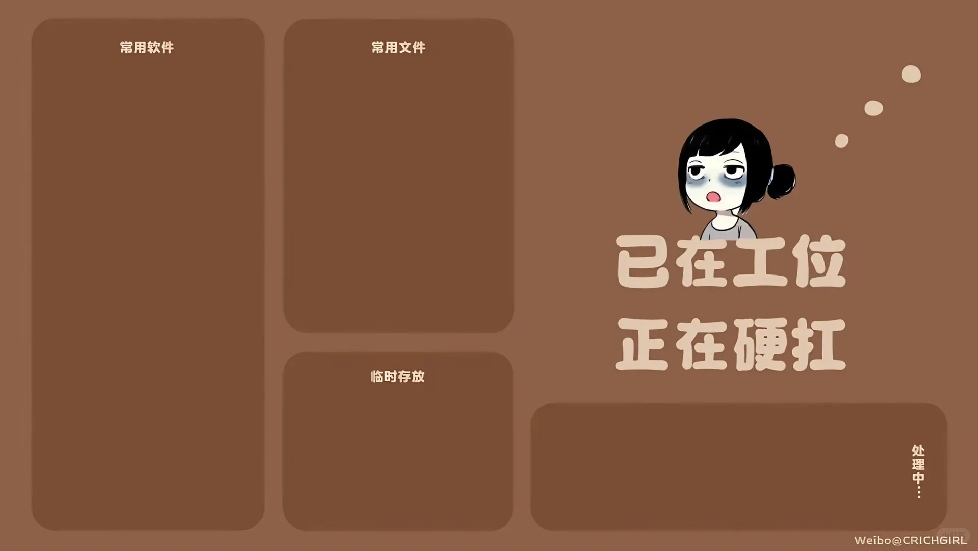 2025超好看的电脑平板壁纸来啦～🥰