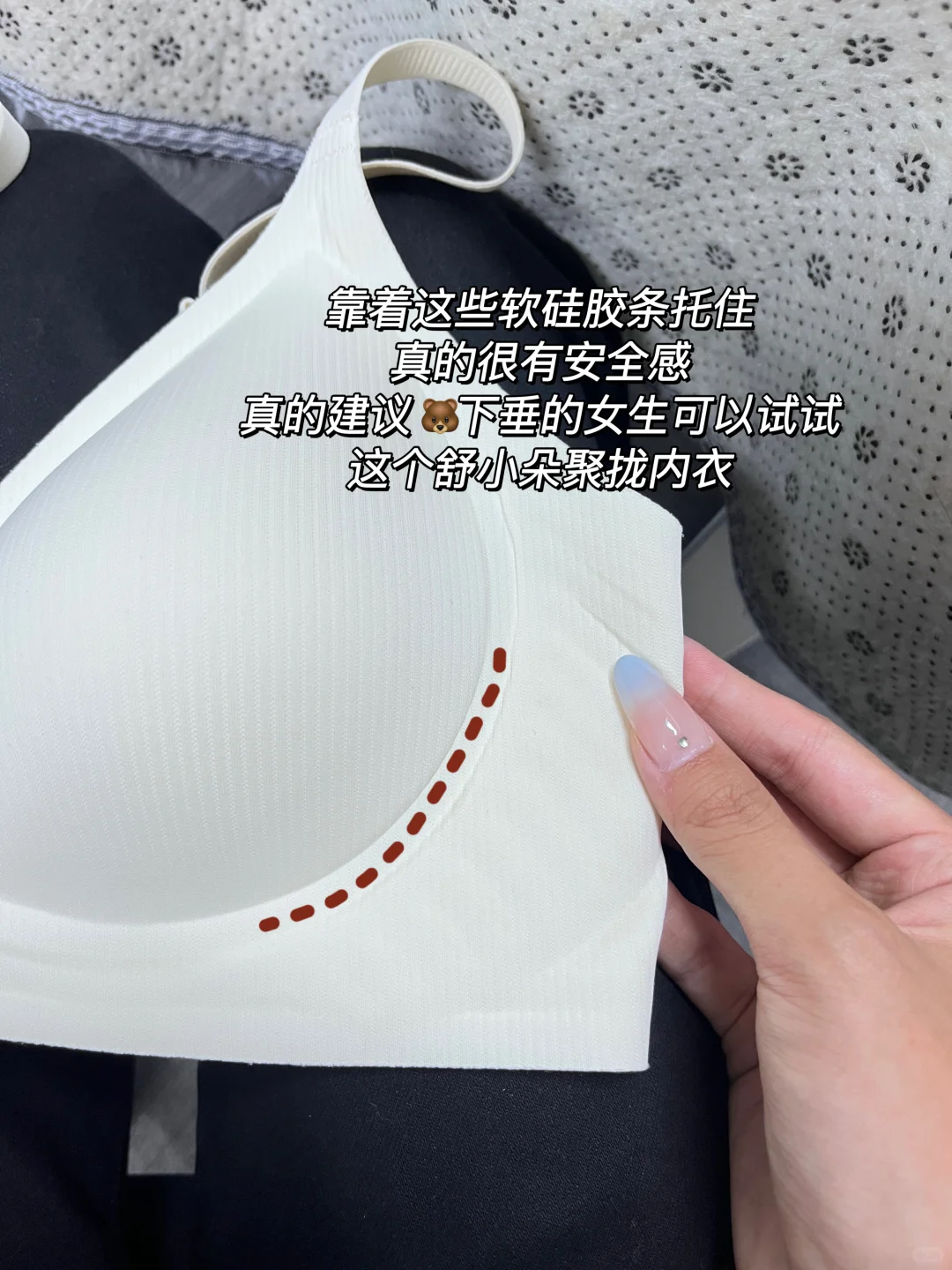 凭什么姐的🐻能垂成了这样！！