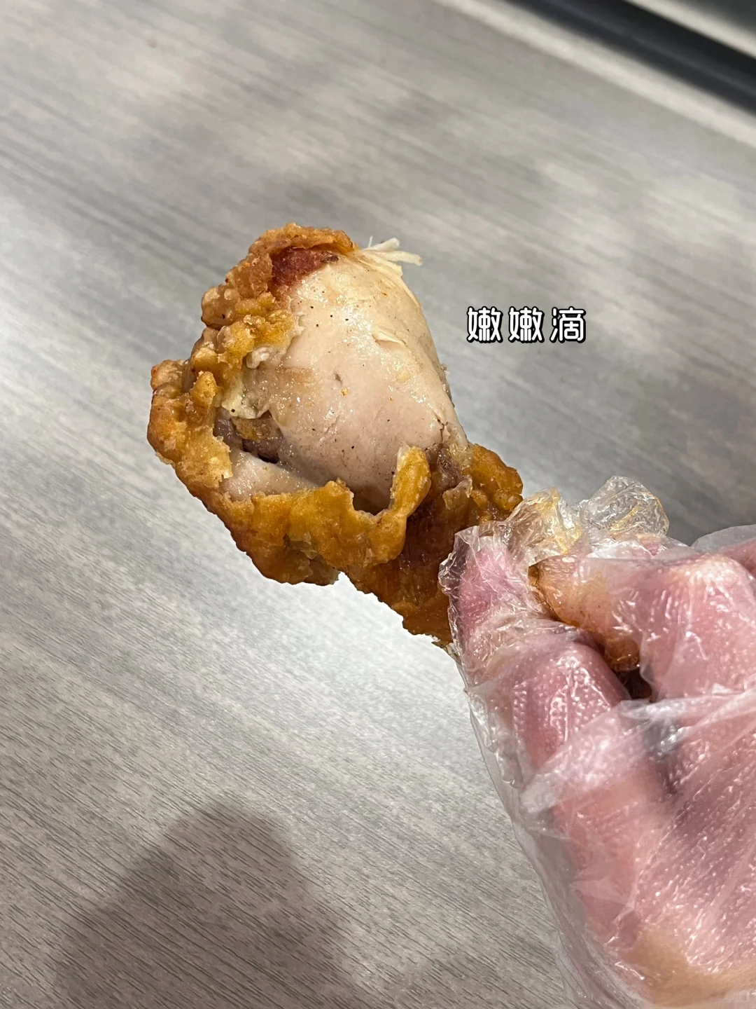 158/45｜🥣2132kcal