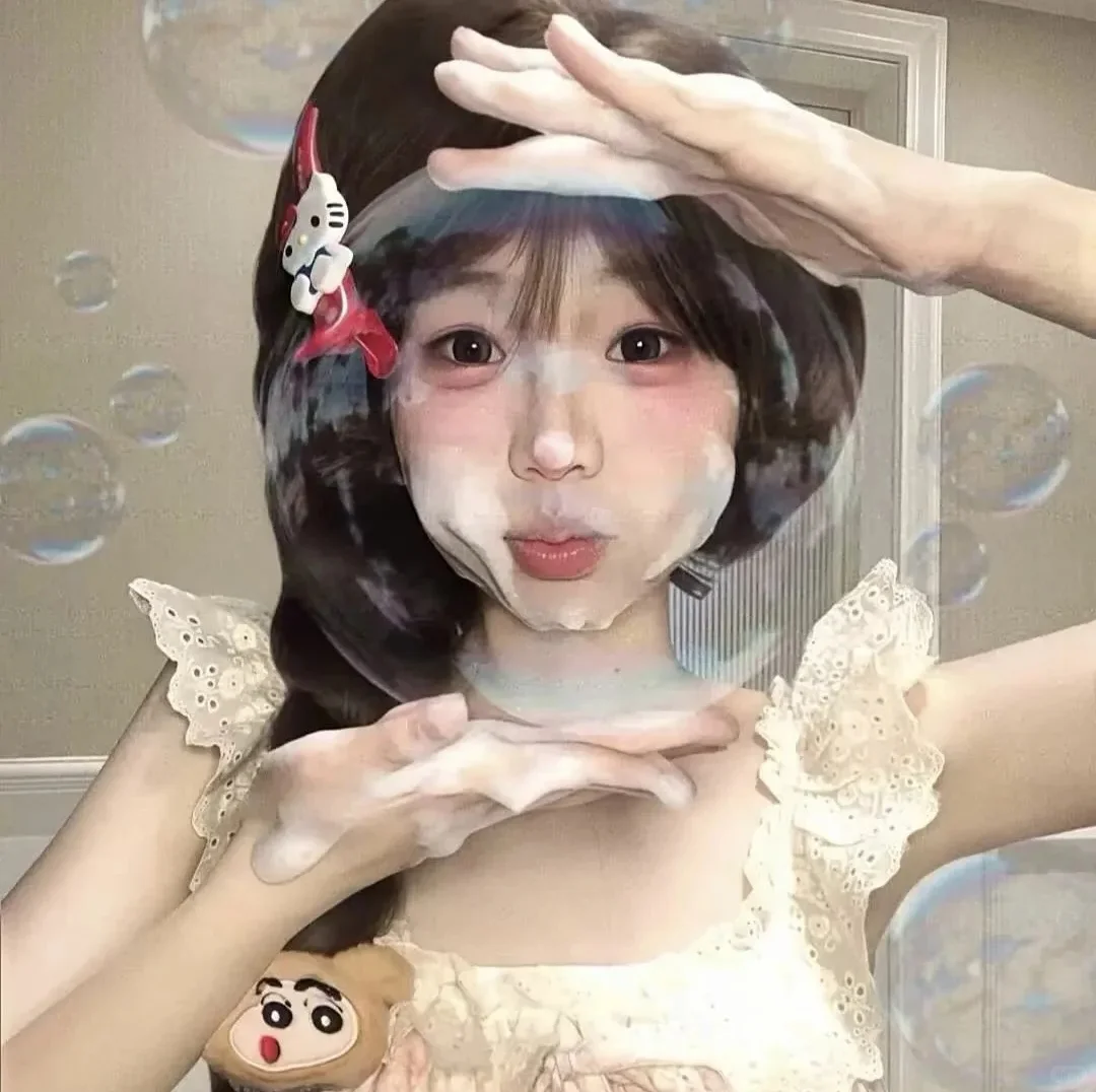 𝐖𝐞𝐂𝐡𝐚𝐭/.甜妹头像
