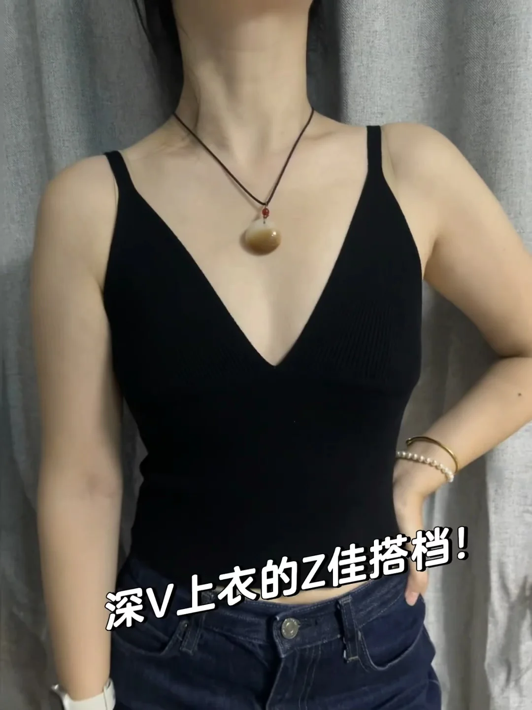 第一次在内衣上看到松弛感的具象化！