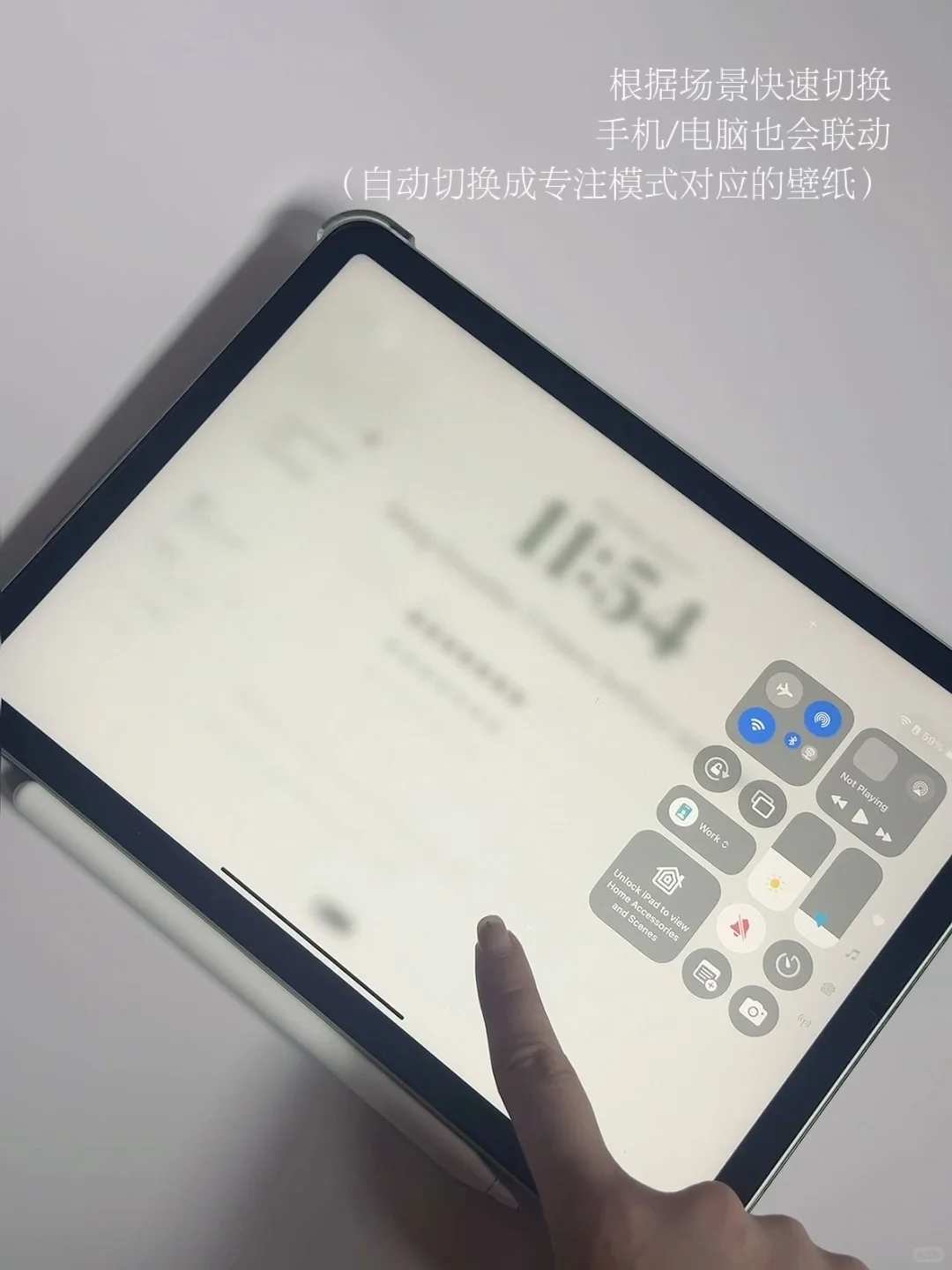 5K人喜欢的「不玩手机」壁纸，终于做了iPad版