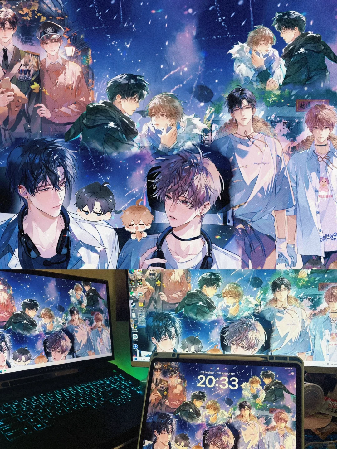 囚于永夜平板壁纸💙