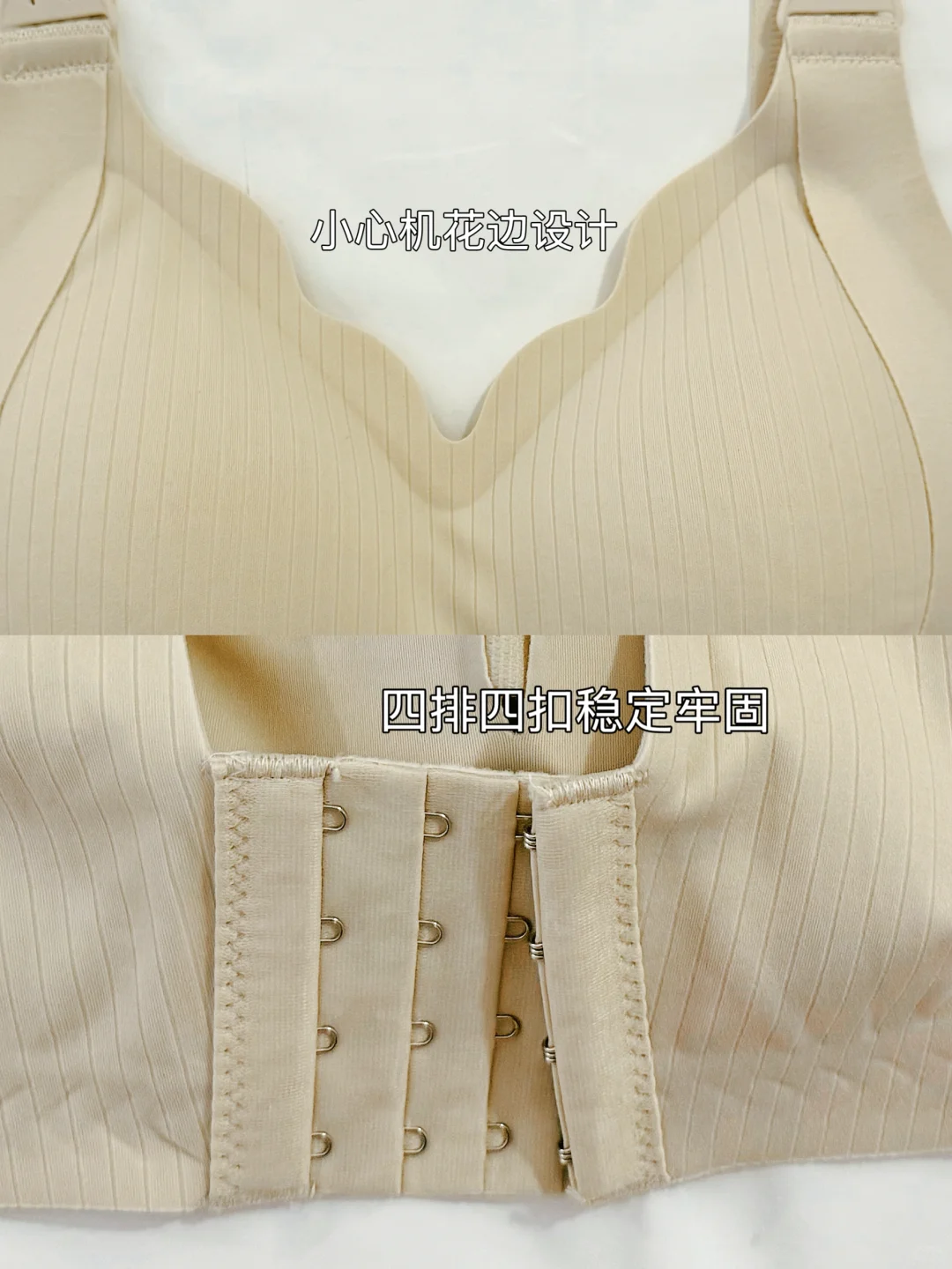 孕24w｜开始囤哺乳内衣了，大胸孕妈太难啦