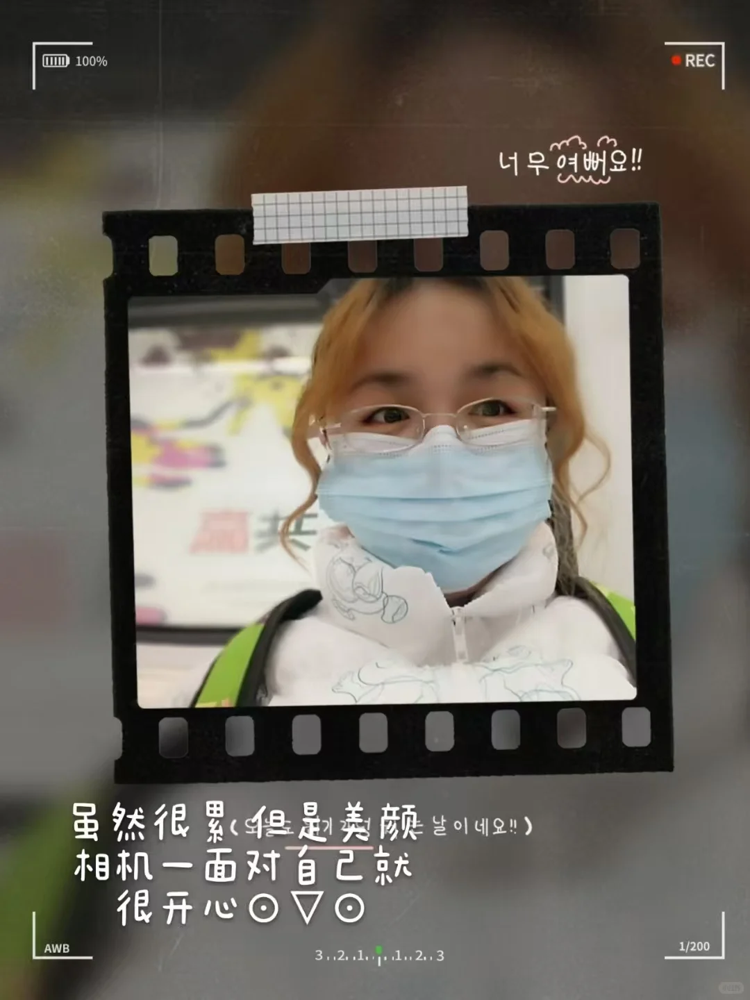 女生找一个女朋友