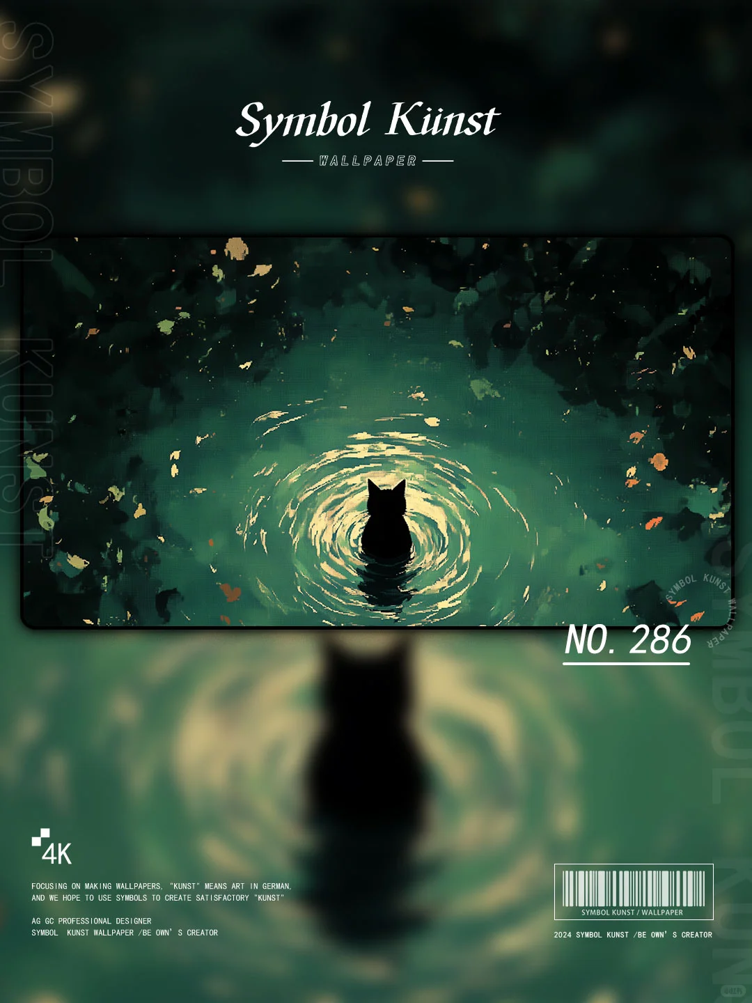 286｜池塘黑猫背影壁纸|全套壁纸