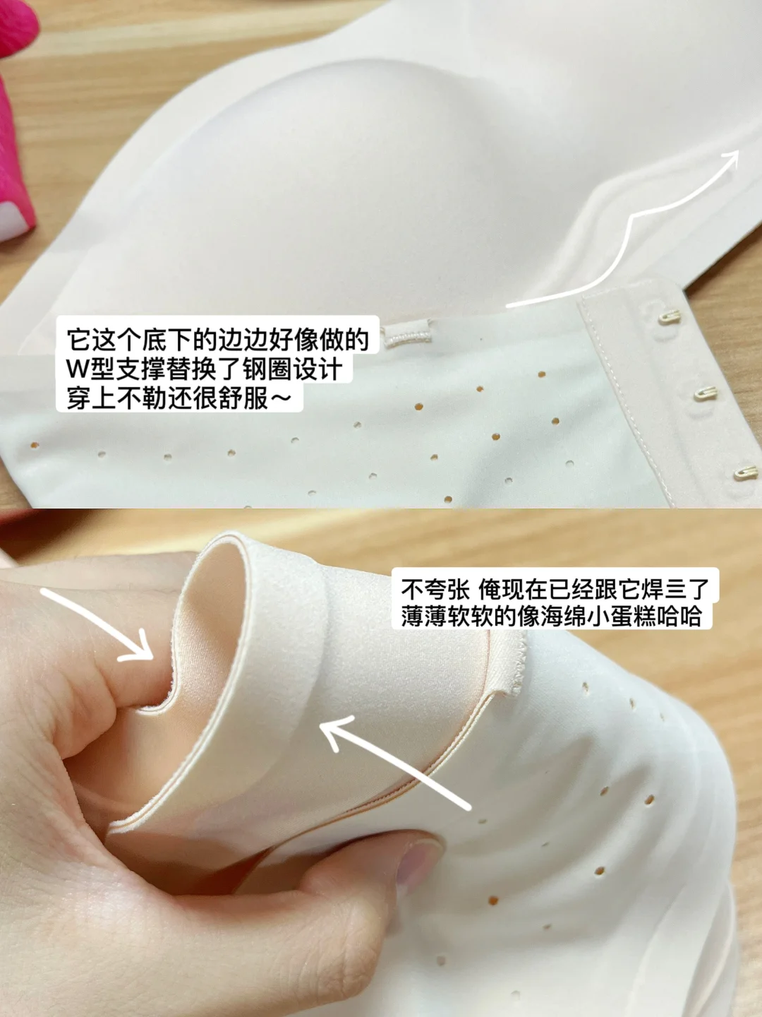 上班电梯里看到的...要不要提醒她一声啊