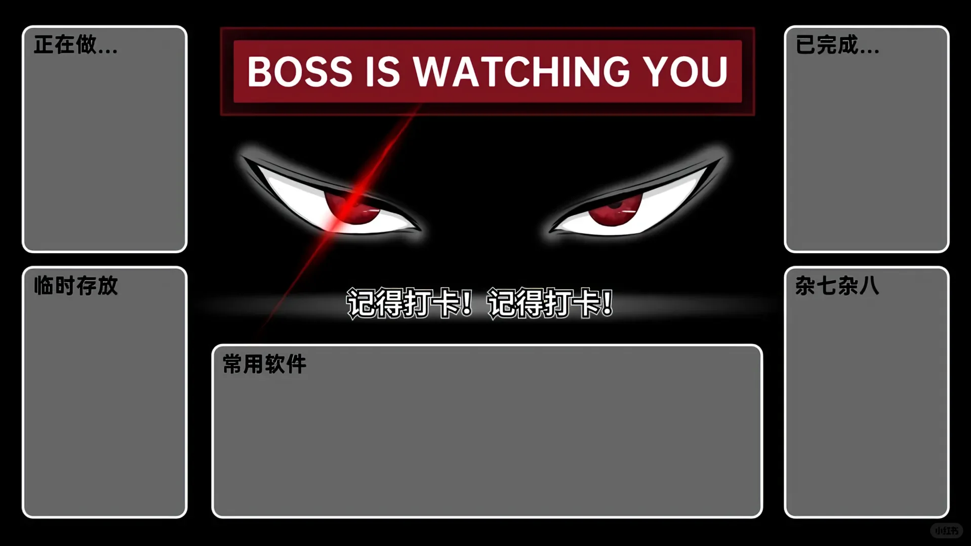 2025超好看的电脑平板壁纸来啦～🥰