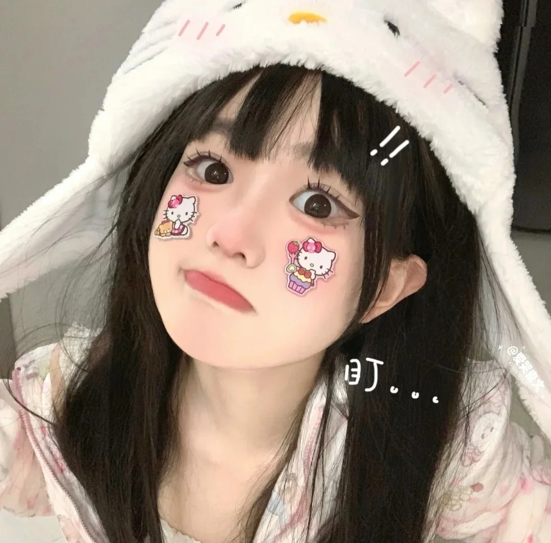 𝐖𝐞𝐂𝐡𝐚𝐭/.甜妹头像