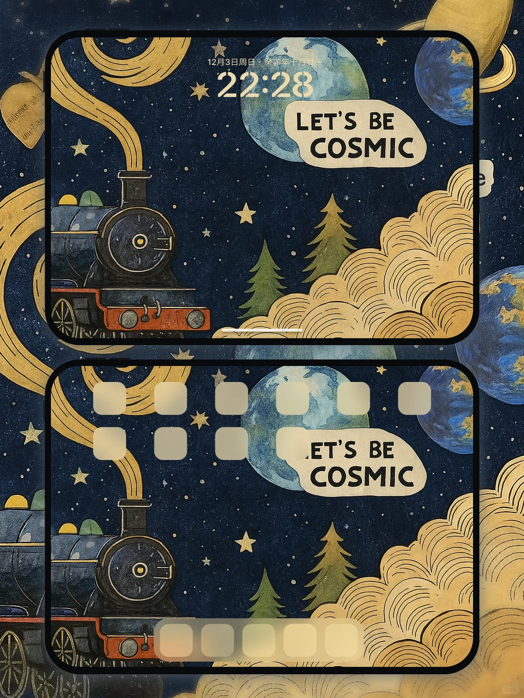 复古暗色系壁纸｜Cosmic Within | 平板壁纸