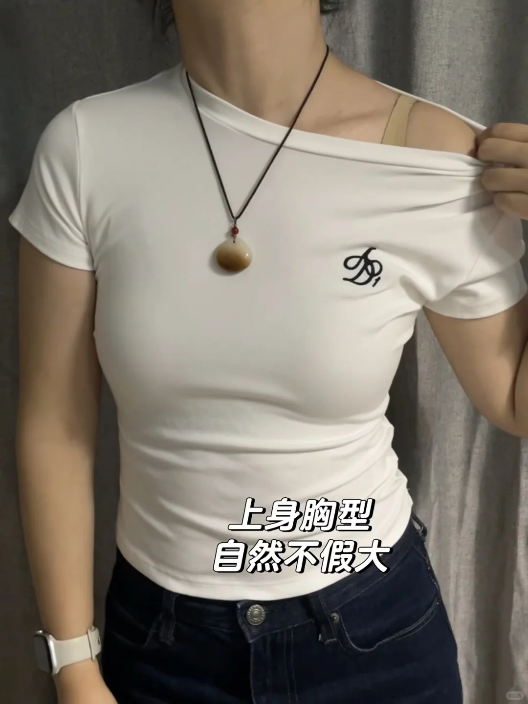 第一次在内衣上看到松弛感的具象化！