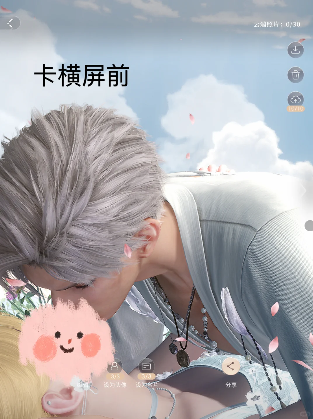 lysk你不出全景真的白瞎建这么好看的景了