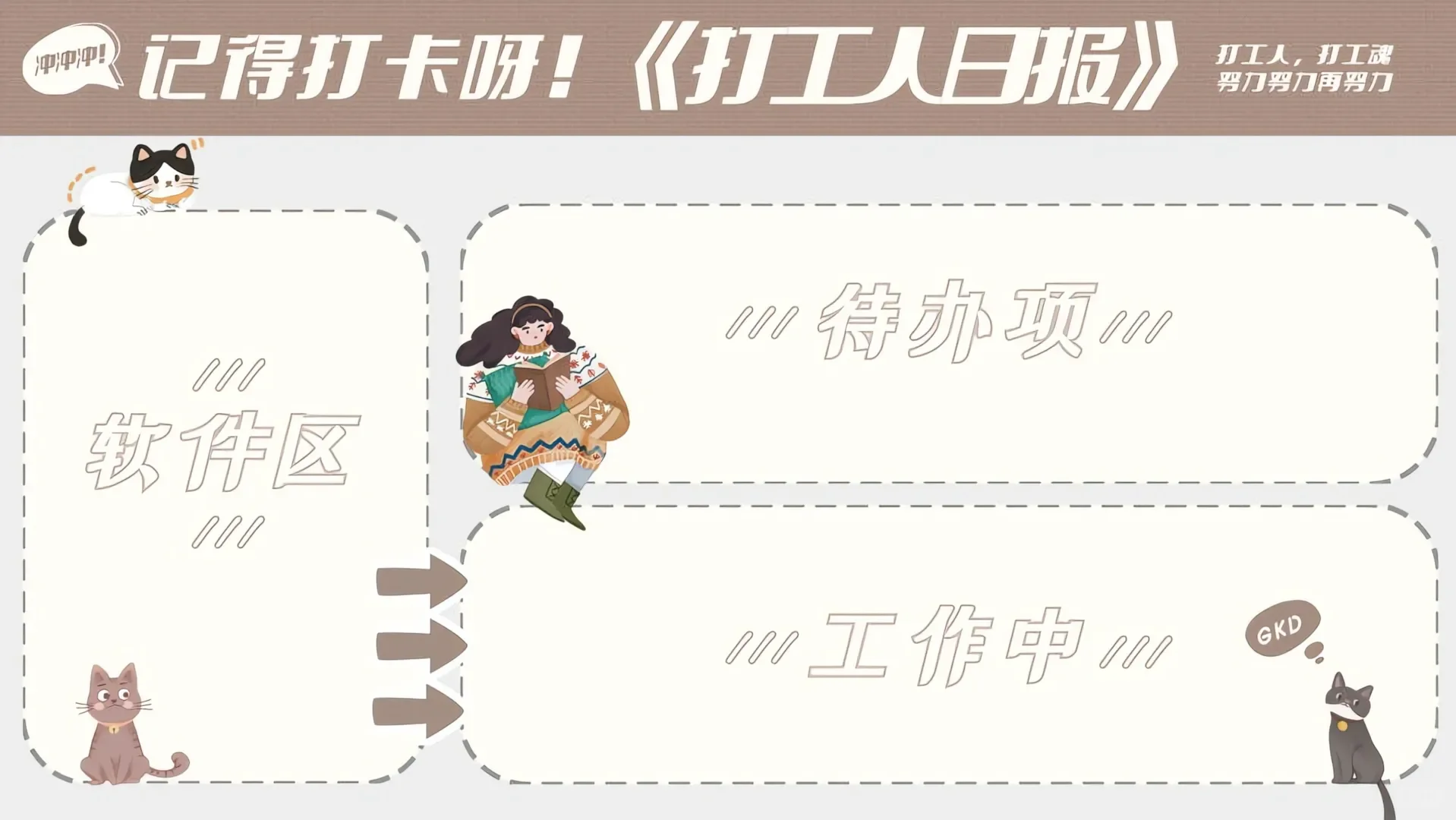 2025超好看的电脑平板壁纸来啦～🥰