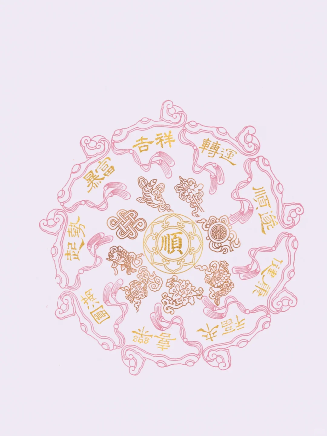 诸事圆满｜iPad壁纸高清套图