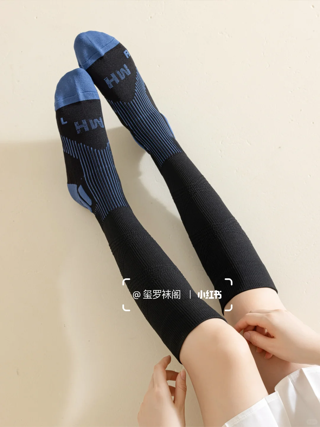 这条压力袜，让我的腿告别酸痛！⚡