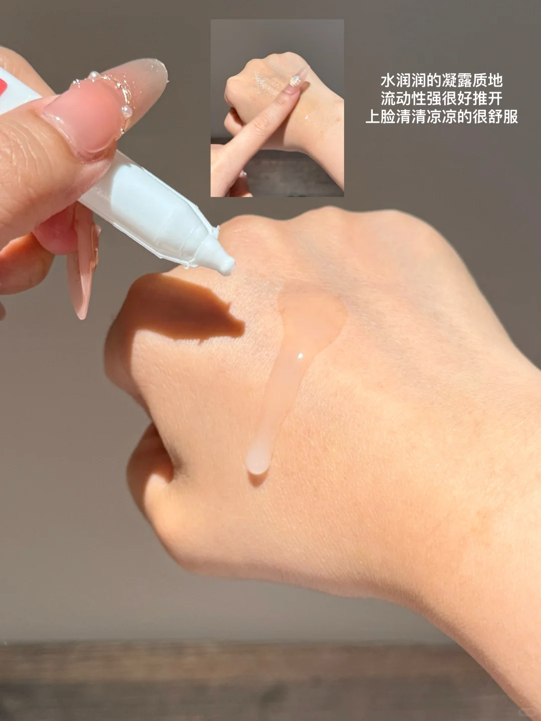 变美后烂脸？15天换皮实录