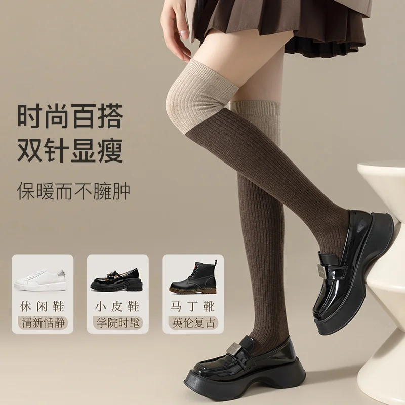 过膝羊毛袜｜秋冬暖fufu的时尚小心机🧣