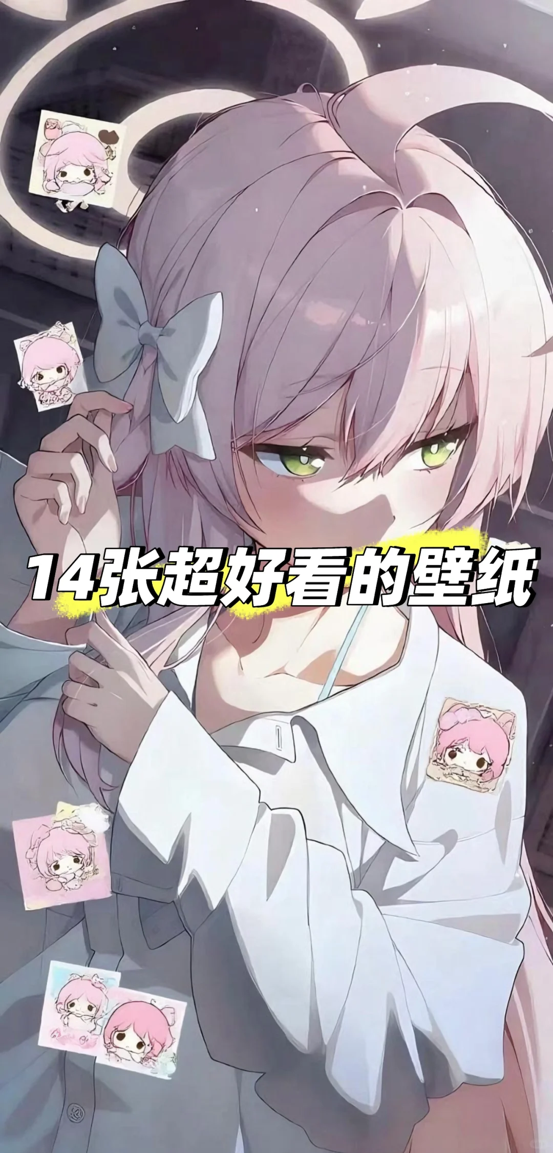 可爱壁纸丨cute wallpapers