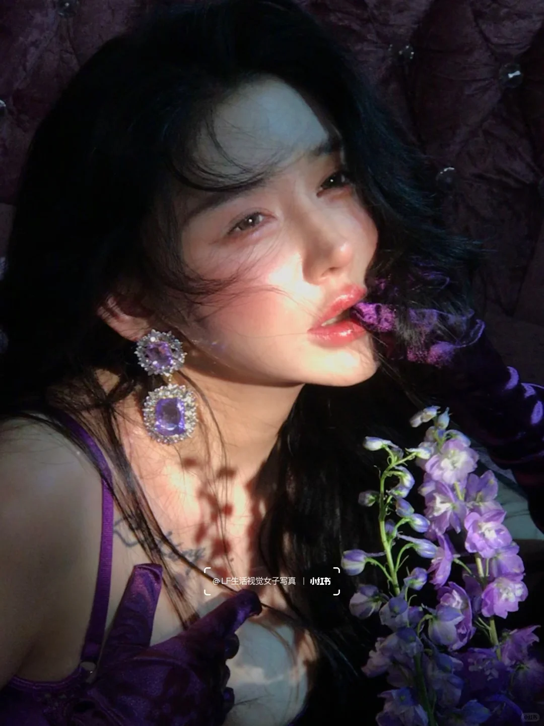 爱是紫色折叠的忧郁丨轻私房花絮